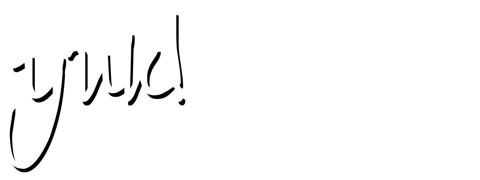 Yuk! Jelajahi rekomendasi hidden gems yang ada di Hong Kong