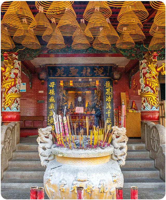 Lung Mo Temple